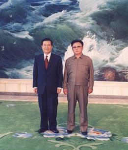Przywódca Kim Dzong Il wraz Prezydentem Korei Południowej Kim Dae Dzungiem – 2000